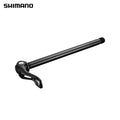 Simano AX-MT700 (12mm rear E-Through Axle I-Type)