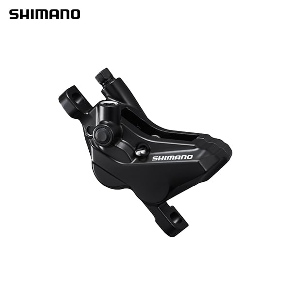 Shimano BR-MT420 Hydraulic Brake Caliper