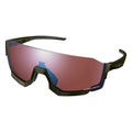 Shimano AeroLite CE-ARLT2 HC Sunglasses Goggles