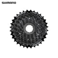 Shimano CS-HG200-8 8SP Cassette 12-32T
