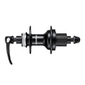 Shimano FH-MT500 Rear Free Hub
