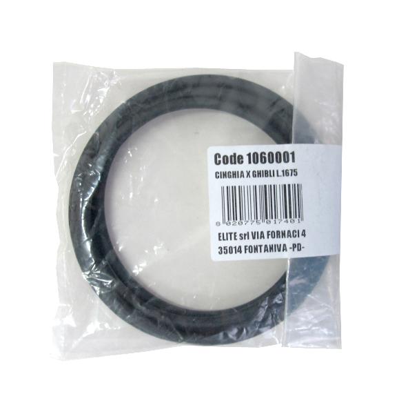 Elite Trainer Repair Belt 1060001