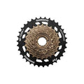 Shimano MF-TZ500-7 Multi Freewheel Sprocket MTB 7-Speed