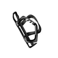Enlee Race Plus Water Bottle Cage