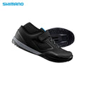 Shimano SH-AM7 MTB Shoes Black