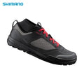 Shimano Gravity Cycling Shoes SH-GR701 Black