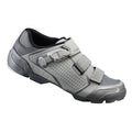 Shimano Enduro Trail Shoes SH-ME5 Gray SPD