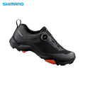 Shimano SH-MT701 Black MTB SPD Shoes