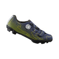 Shimano SH-RX600 Limited Gravel Shoes