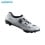 Shimano Gravel Racing Shoes SH-RX800 (Silver)