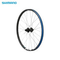 Shimano MTB Clincher Wheel WH-MT501-B (27.5 Inch, E-Thru, Back)