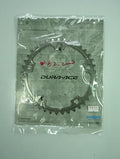 Shimano Dura Ace Chain Ring FC7800 39T 130mm
