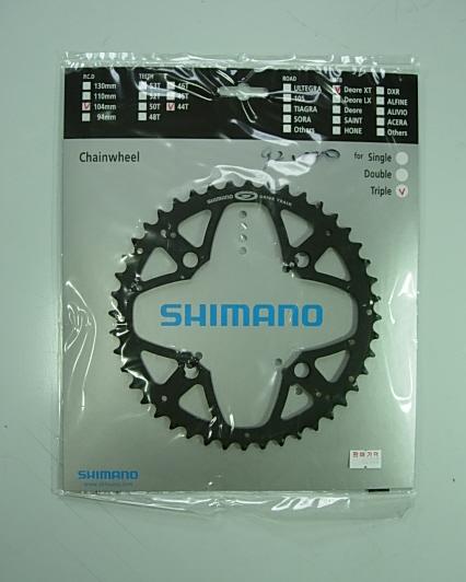 Shimano Mountain BIke FC-M760 44T 104mm Chainring