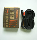 Maxxis Ultralight Road bike Inner Tube 700x18~25C 60mm