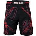 Btoperform Song Of Sword Full Graphic Mma Fight Cycling Shorts FS-16K