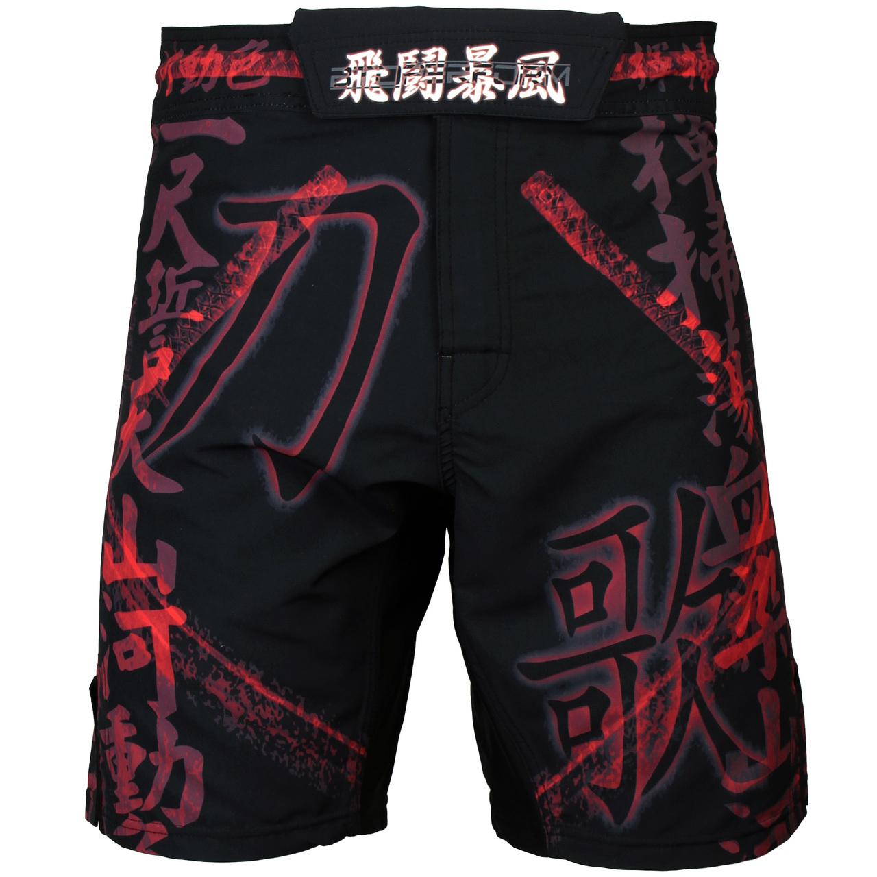 Btoperform Song Of Sword Full Graphic Mma Fight Cycling Shorts FS-16K