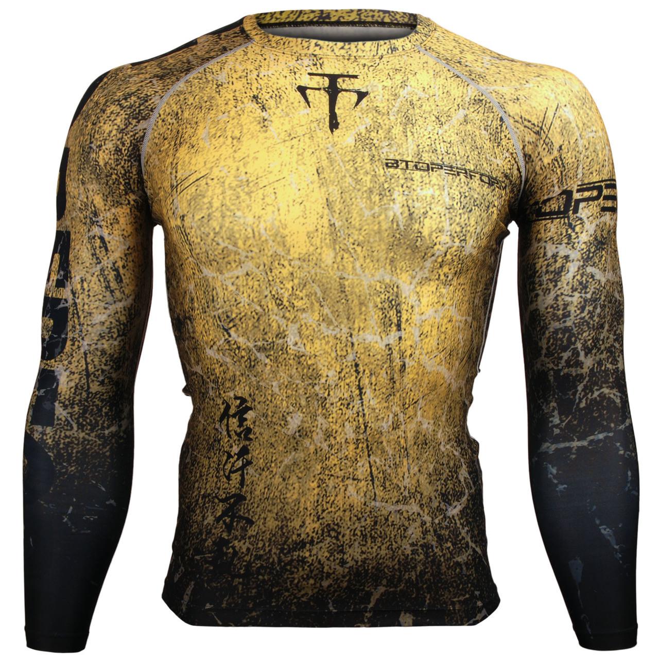 Btoperform Grunge Yellow FX-107Y Compression Top MMA Jersey Shirts