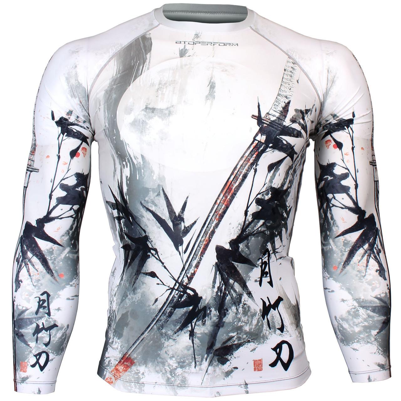 Btoperform Blade - White Full Graphic Compression Long Sleeve Shirts FX-134W