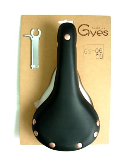 Gyes GS-06CU leather Bicycle seat saddle black