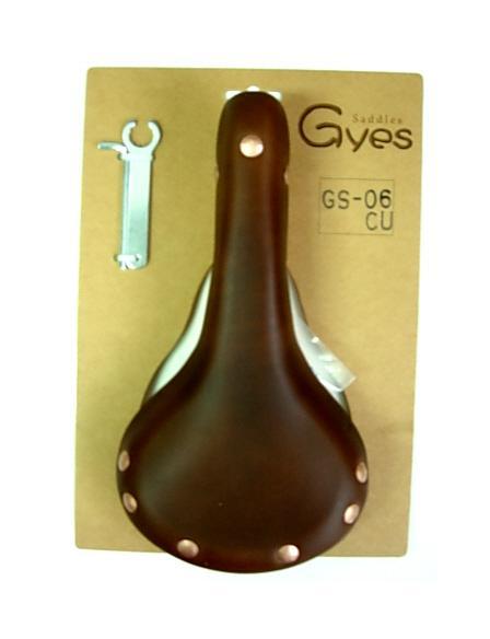 Gyes GS-06CU leather Bicycle seat saddle brown