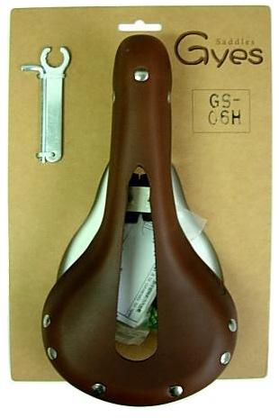 Gyes GS-06H Bicycle Leather Saddle Seat Brown