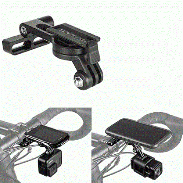 Topeak UTF MULTI-MOUNT