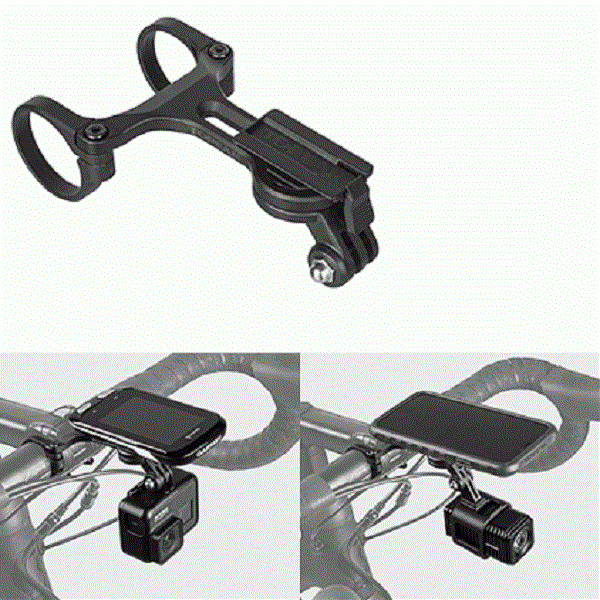 Topeak UTF MULTI-MOUNT HandleBar