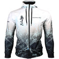 Btoperform No Retreat Full Graphic Hoodies HD-03W