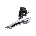 Shimano 105 FD-R7100-F 12speed Brazed-on