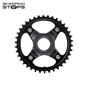 Shimano M-CRE80 (Chaining for 50mm Chain Line, for 10/11 steps) E-bike