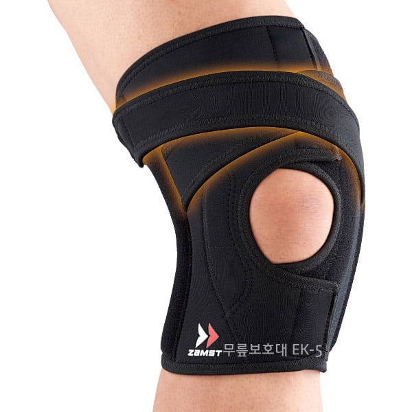 Swim-hero Zamst Knee Protector EK-5 Open Type
