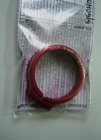 Kohosis bicycle Seatpost clamp 40.0mm red