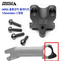 Profile Design Hydration System Stem Plate HSF Aeria Stem Faceplate