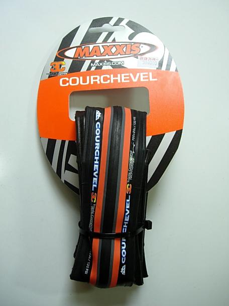 Maxxis Courchevel Road Racing Tire 700x23c Orange