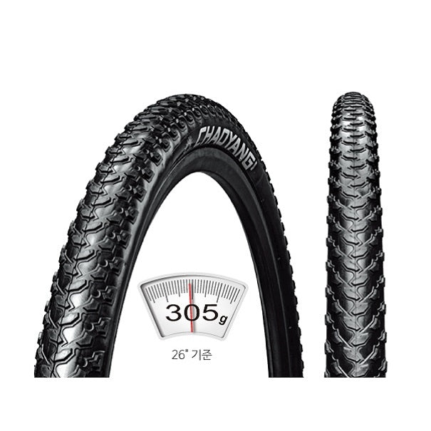 Chaoyang Tire Merlin H5175 Kevlar 26x1.95