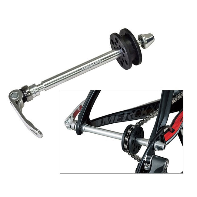 Minoura Chain Keeper Chain Roller CR-100 9mmQR 12mmTA