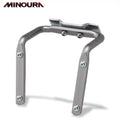 Minoura SBH-300 Dual Bottle Cage Mount for Saddle Rail