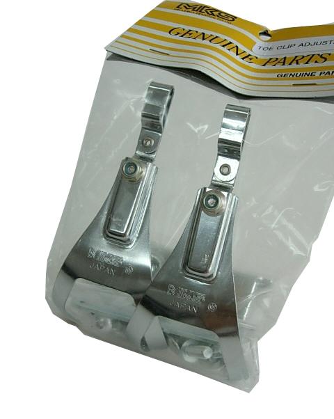 MKS Toe Clip Adjustable Guide Bicycle