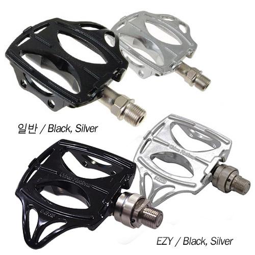 MKS Urban Platform Road Bike Pedals
