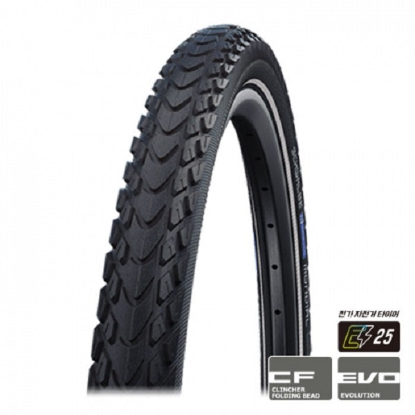 Schwalbe Marathon Mondial Clincher Folding Tire Black