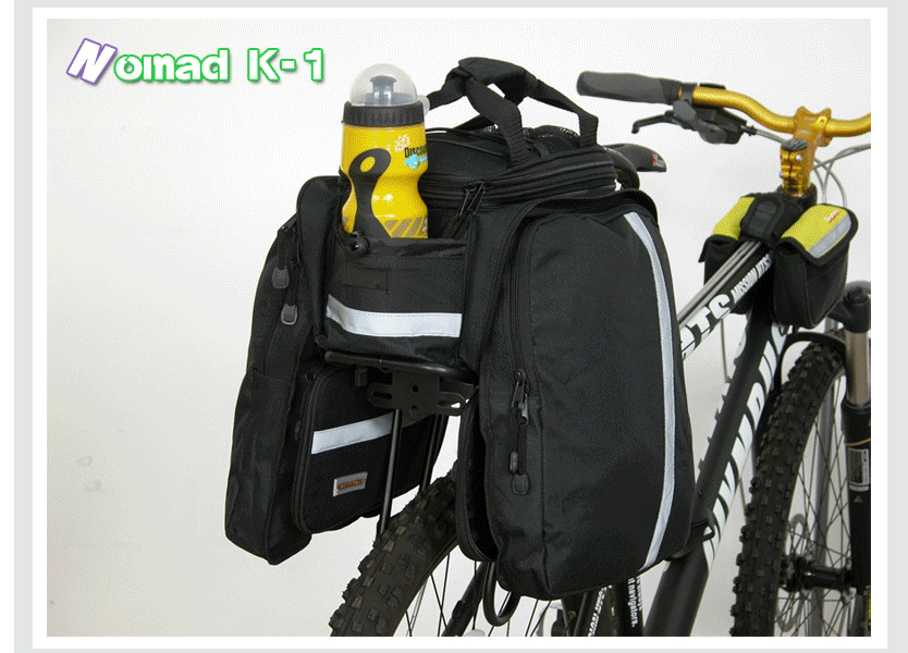 BICYCLE HERO BIKE PANNIER BAG MAXIMUM SIZE