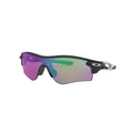 Oakley Radarlock Path Polished Black Prize Golf Sunglasses OO9206-2538