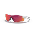 Oakley RadarLock Path Prizm Lens Sunglasses OO9206-2638