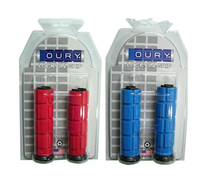 Oury Lock-On Grip Repair Part 4 colors