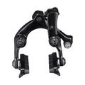 Shimano Dura Ace BR-R9110-R Brake