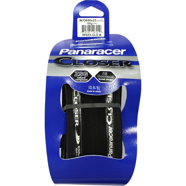 Panaracer Closer 650x23C road bike tire tyre 23-571