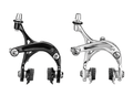 Campagnolo Veloce 10s Brakeset