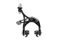 Campagnolo Super Record 11s Brakeset