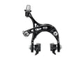 Campagnolo Chorus 11s Brakeset