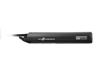 Campagnolo Super Record EPS V2 Power Unit